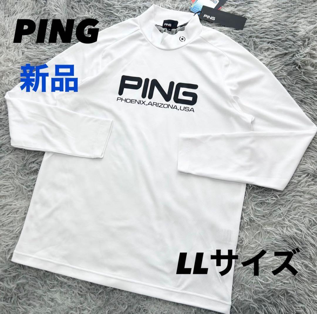 おまとめ　新品　PING ピン　モックネック　長袖カットソー　シャツ　イエロー