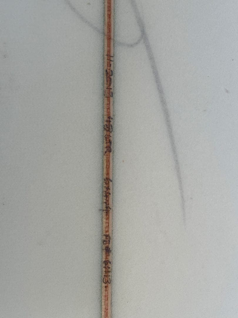中古 MILNE ミルン サーフボード ミニロングボード ファンボード