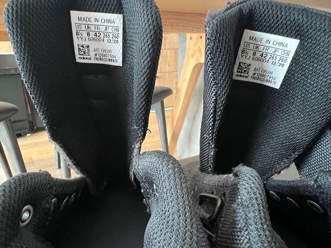 ウエイトトレーニング adidas POWER LIFT