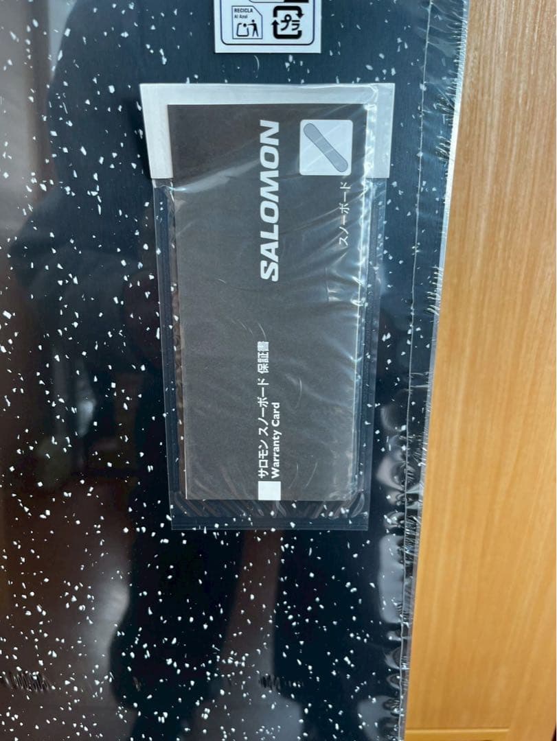 25-26 HPS GOOP 157 正規店購入 保証書 定価12万円
