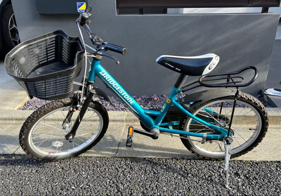 BRIDGESTONE ECO KIDS 自転車 18インチ