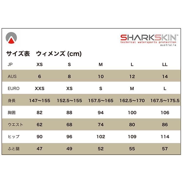 [ SHARKSKIN ] チタニウム チルプルーフ 女性用S