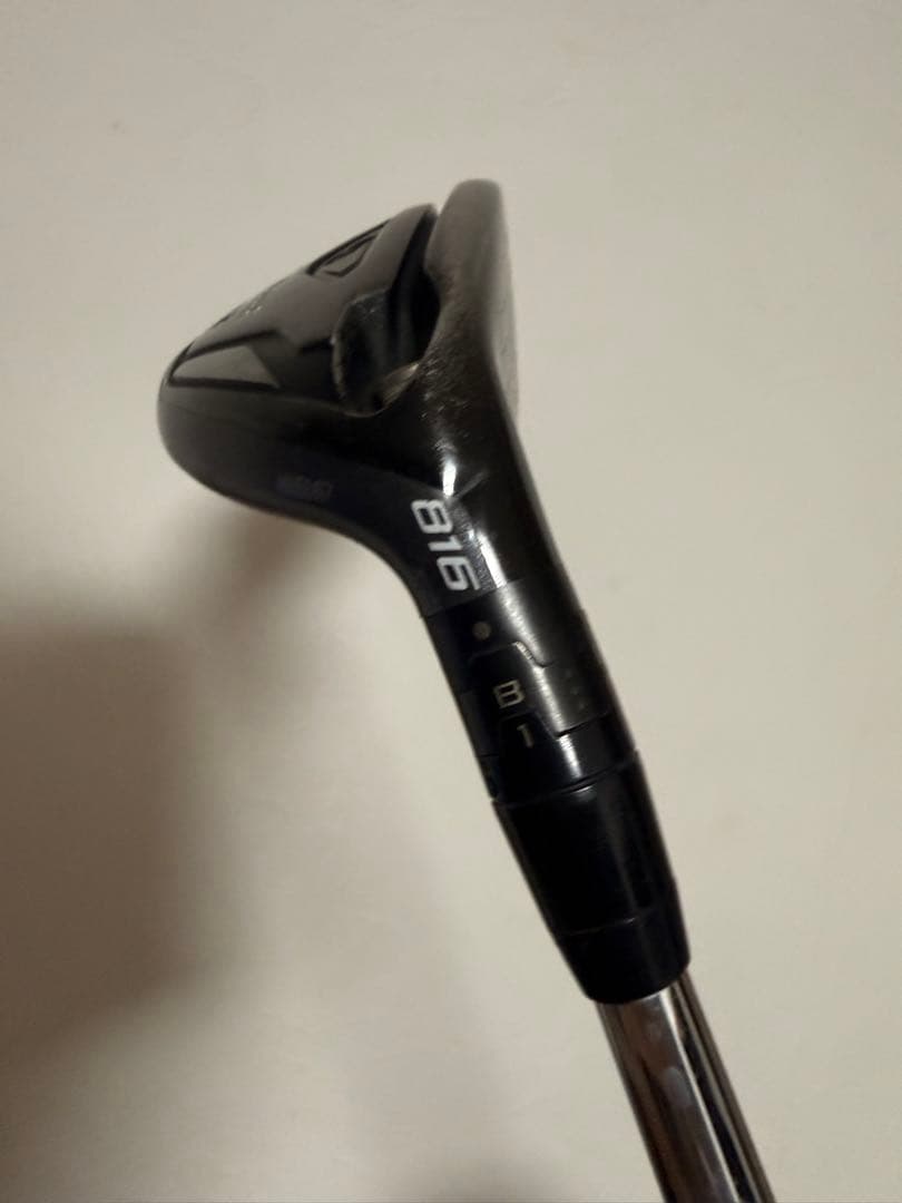 Titleist 816 H2 21° UT