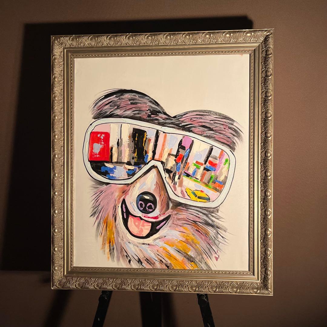 手書き油絵 ゴーグルドッグ 額付 肉筆絵画 インテリア 油彩画