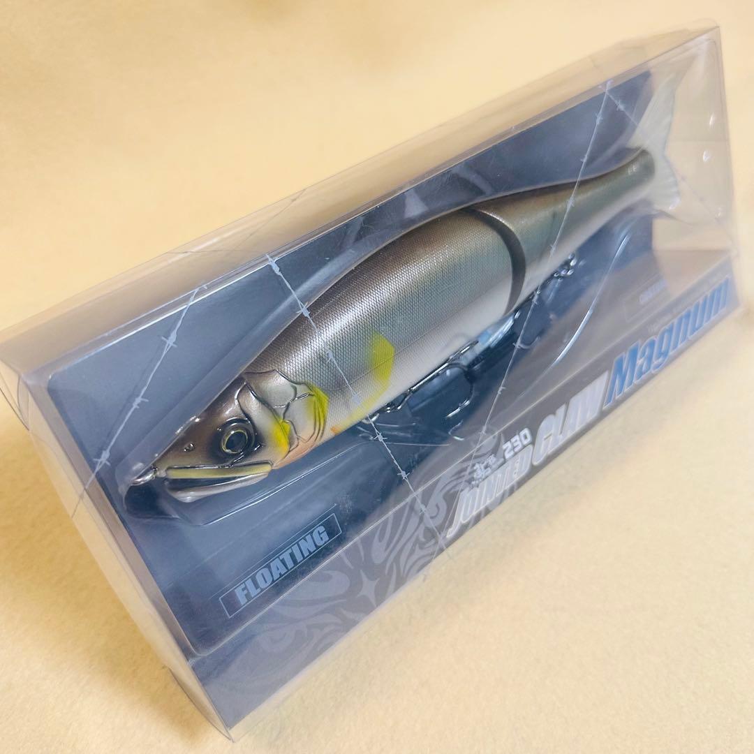 【ジョイクロ178・ジョイクロシフト183・ジョイクロマグナム230セット】新品