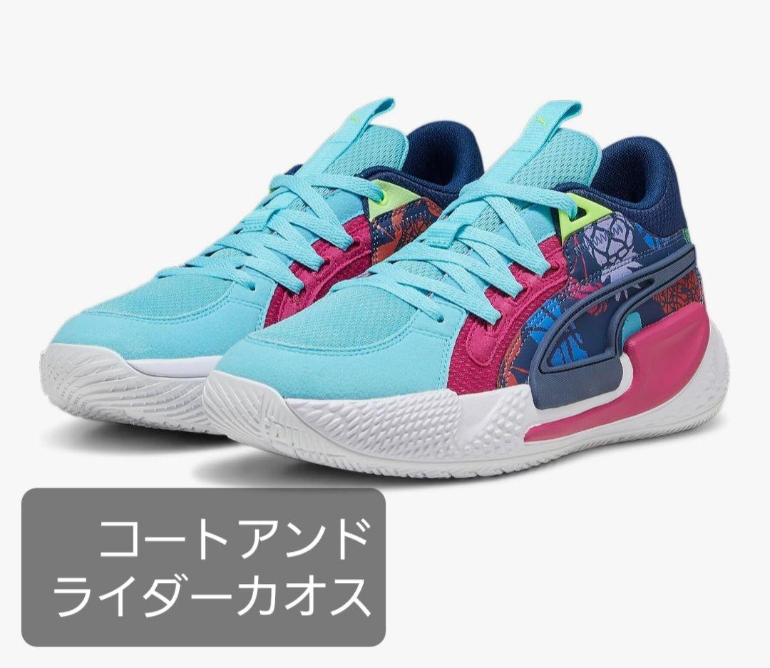 プーマ コート アンド ライダー カオス 379138　バスケットシューズ
