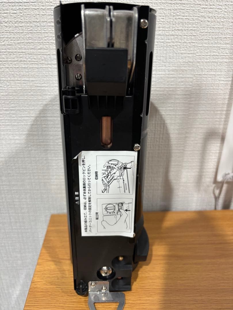 スノーピーク &CAMP バーナー GS-600