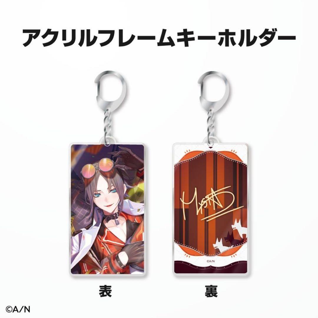にじさんじ　ミスタリアス　誕生日グッズ　フルセット