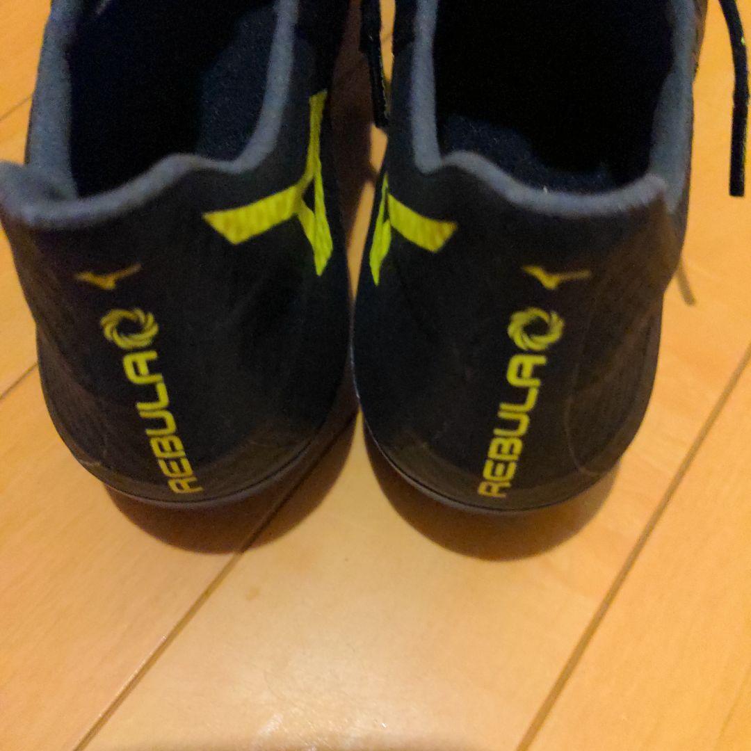 Mizuno レビュラP1GA206045サッカーシューズ 黒/黄