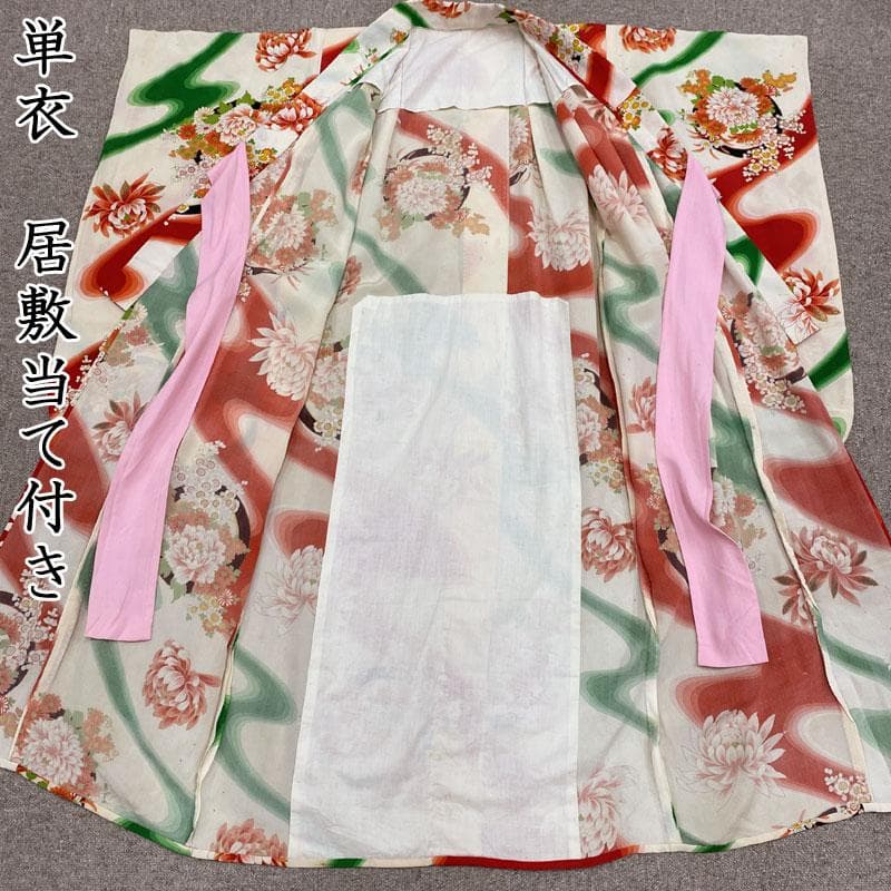 ◎504ag32◎七五三 七歳 女児 単衣 セミアンティーク 着物&袋帯◎
