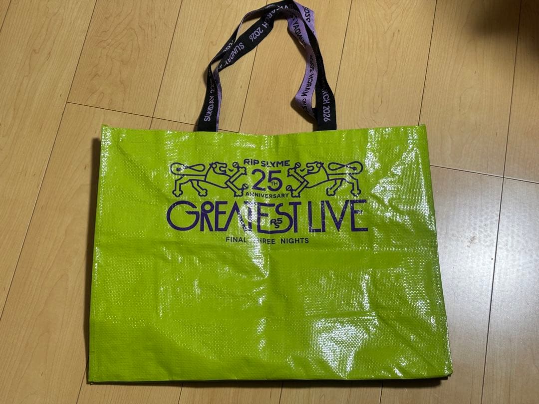 【値下げ】RIPSLYME リップスライム　ラストライブ　2、3日目グッズセット