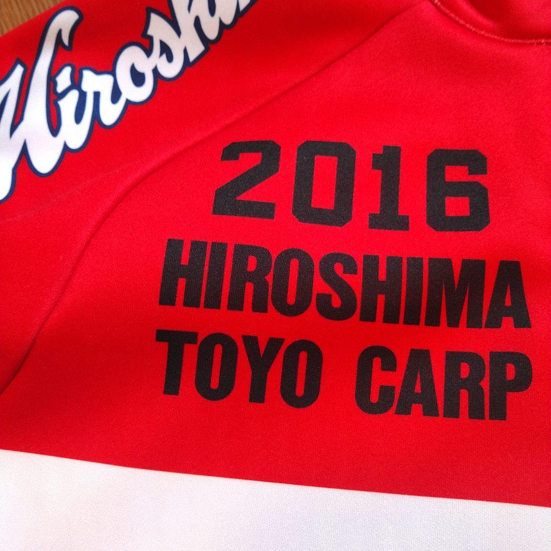広島東洋カープ サイクルジャージ　Mサイズ