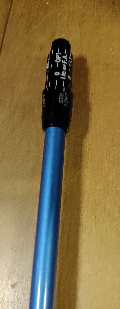 SpeederNXブルー 50Ｓ(DR用）ダンロップスリーブ付き