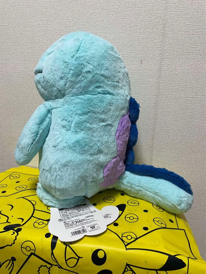 【新品・未開封】ポケモン ヌオー ふわふわ抱きぬいぐるみ ポケモンセンター