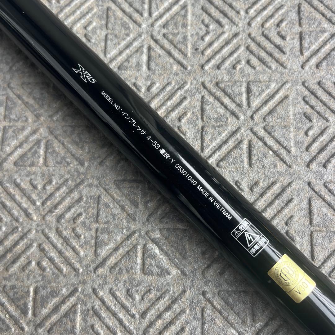 ダイワ 19 インプレッサ 4-53 遠投　Daiwa IMPRESSA