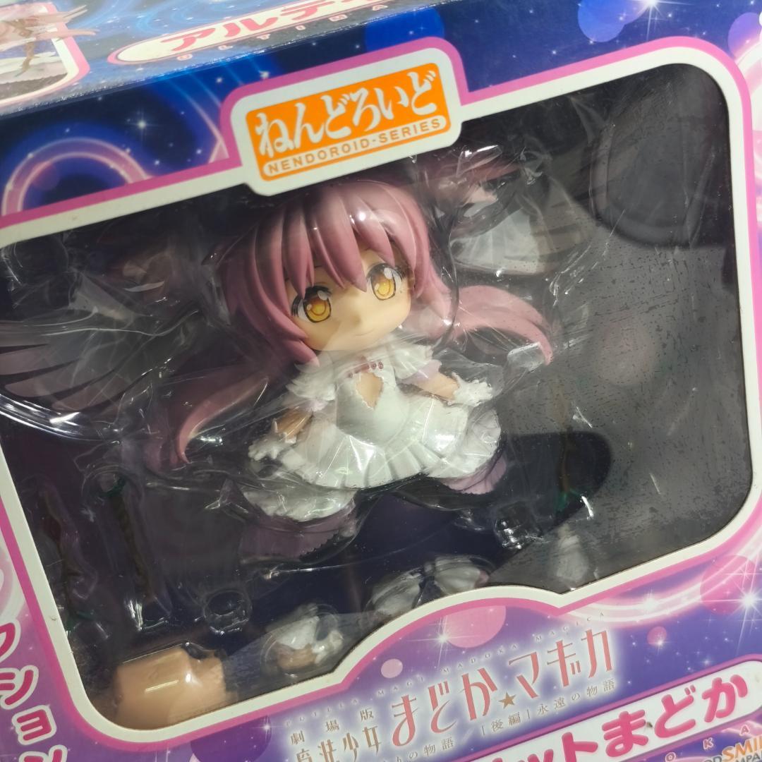 新品　ねんどろいど 魔法少女まどか☆マギカ アルティメットまどか