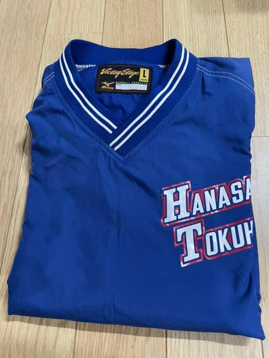 花咲徳栄野球部Vジャン