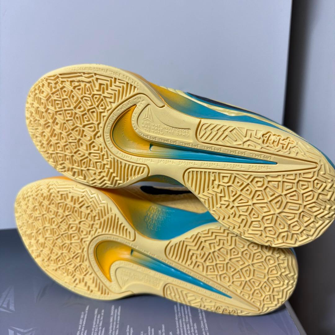 28.5cm Nike Ja2 EP ソフトイエロー FD7328-700