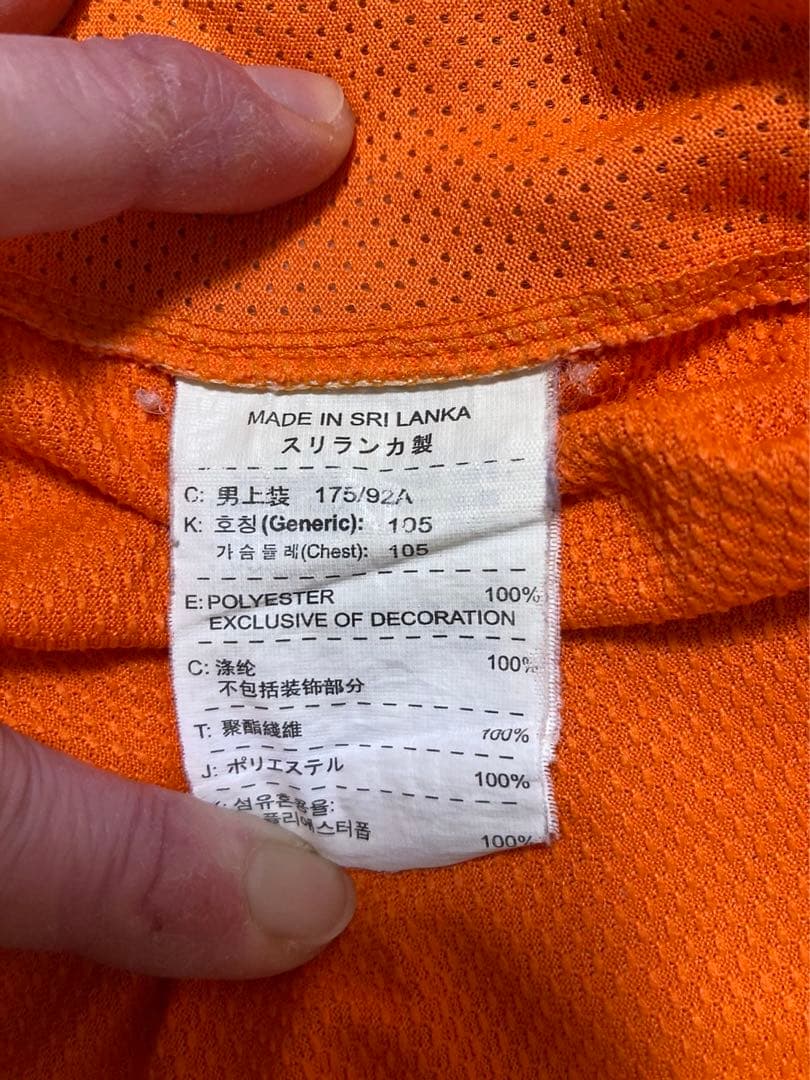 Y2K vintage Nederland　SNELDERS 18 NIKE