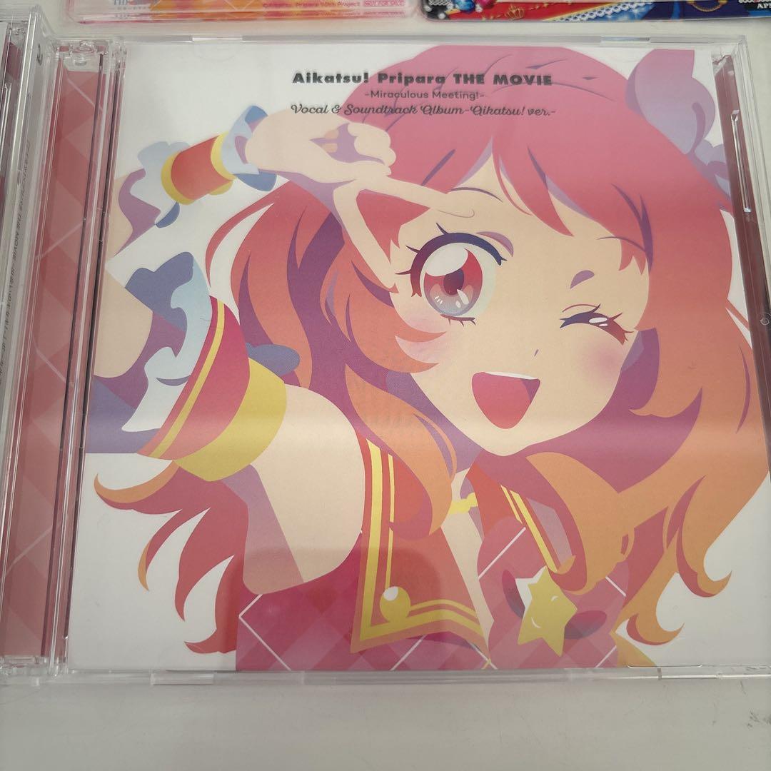 アイカツ プリパラCDセット