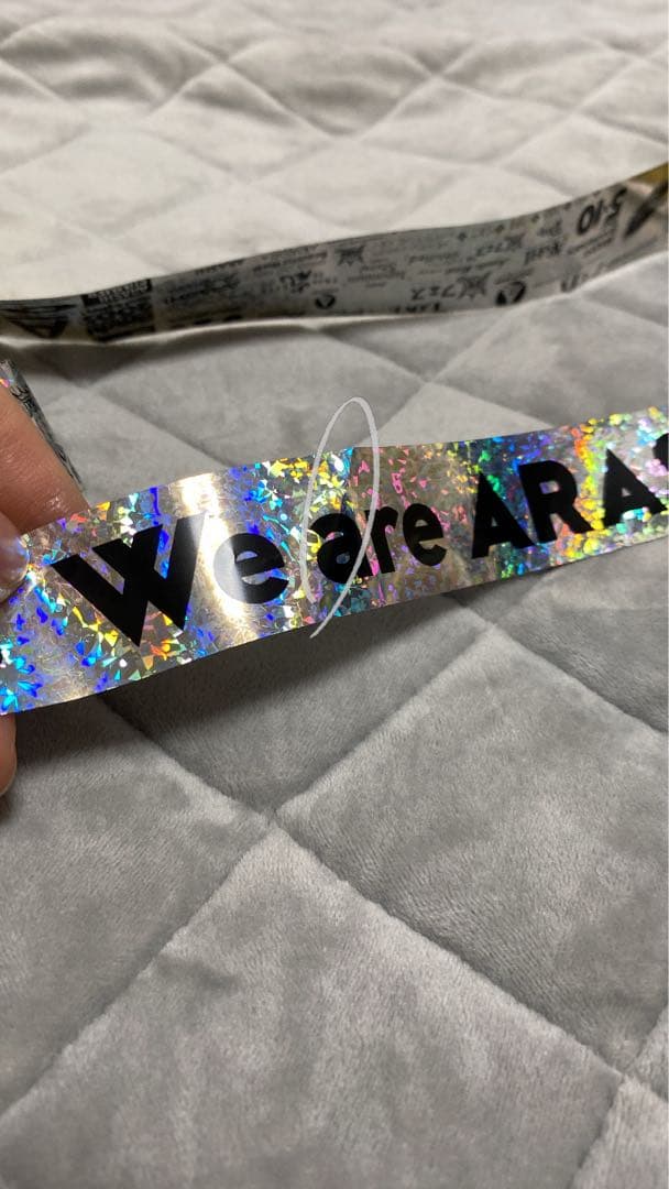 ARASHI 2026「We are ARASHI」銀テープ　2本セット