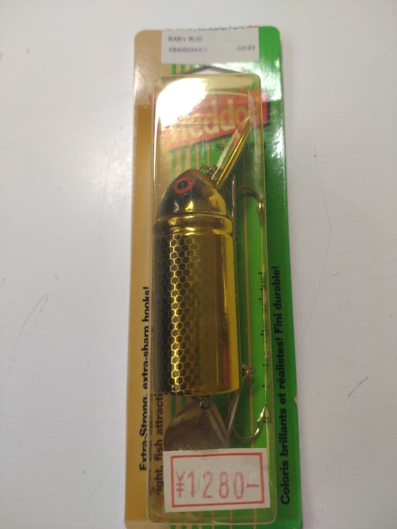 HEDDON ビッグバドミニバド7点セット