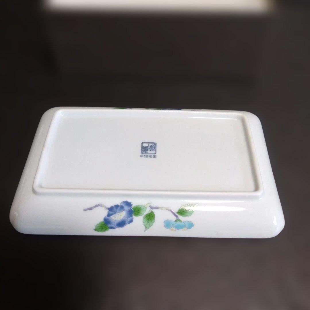 新品 美濃焼 庫山窯 長角皿5枚　懐石料理　料亭　MINO JAPAN