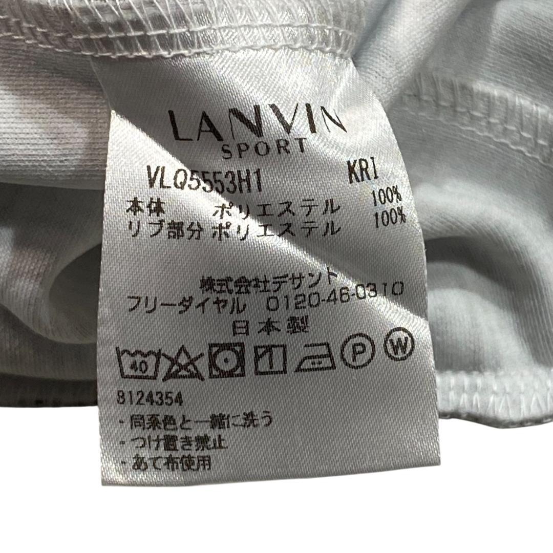 LANVIN SPORT ランバン スポール 長袖 ブルゾン ジャケット 38