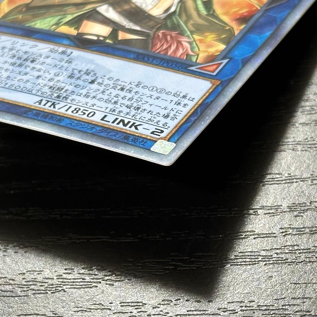 遊戯王 灼熱の火霊使いヒータ 20th 日版