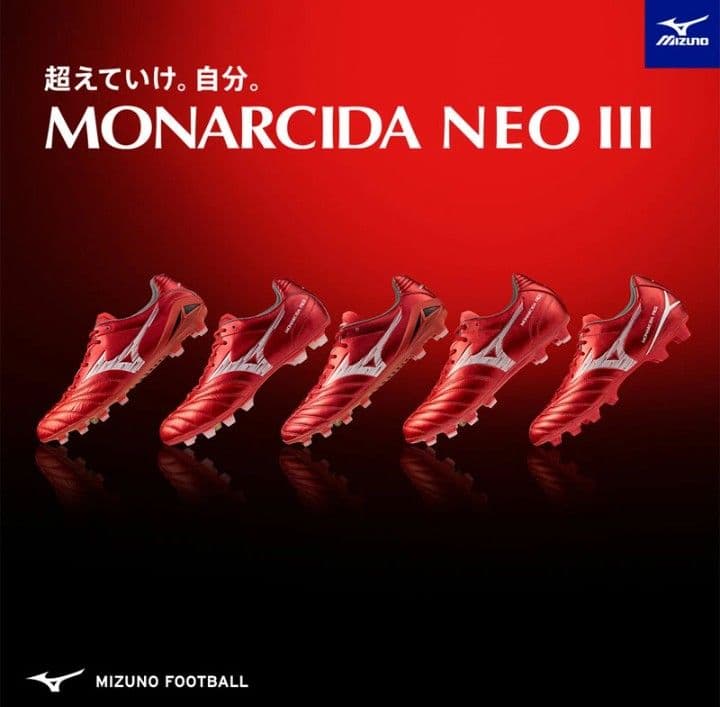 【国内正規品・新品】モナルシーダ NEO 3 WIDE ELITE　28.0㎝