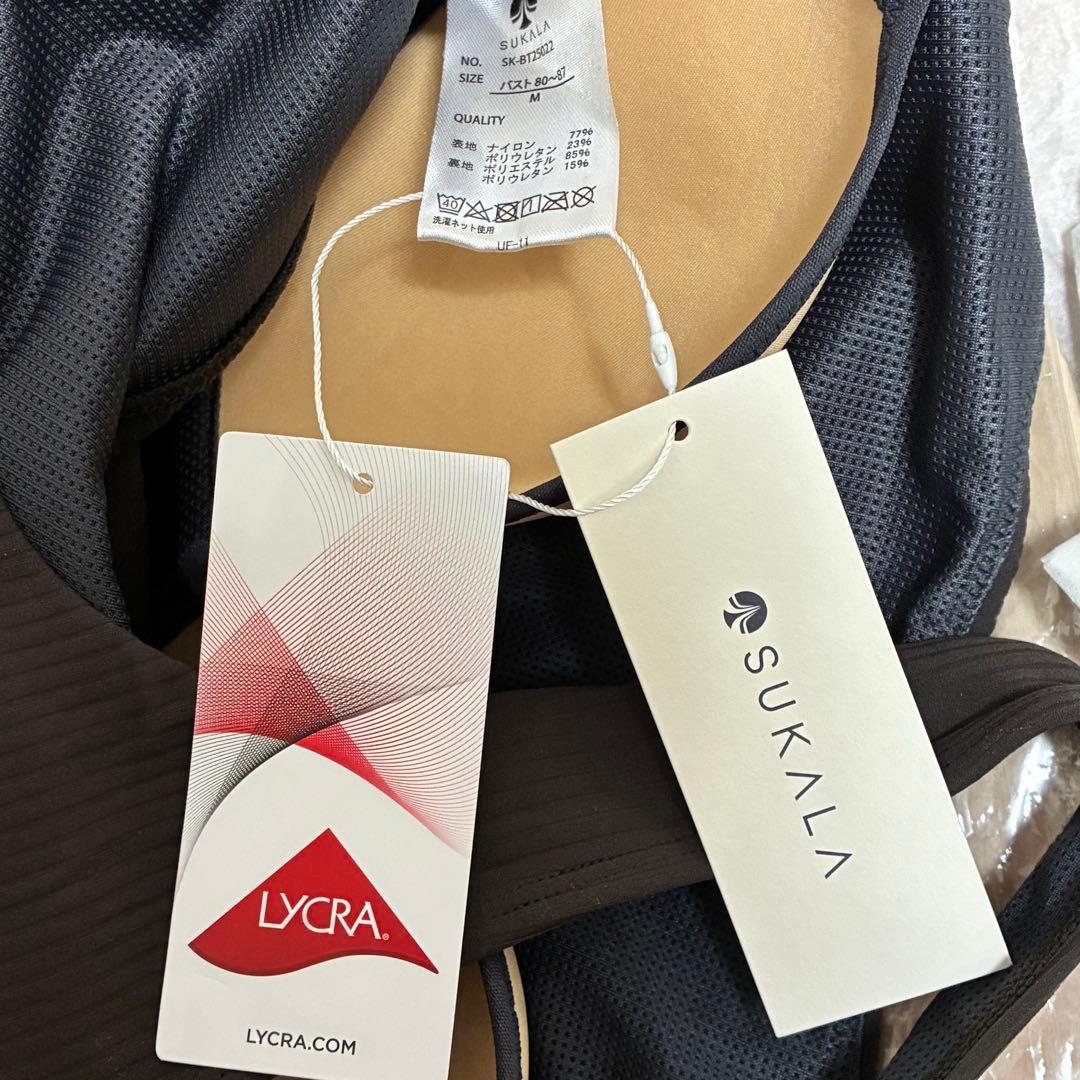 新品SUKALA ベーシックリブスクエアブラトップM