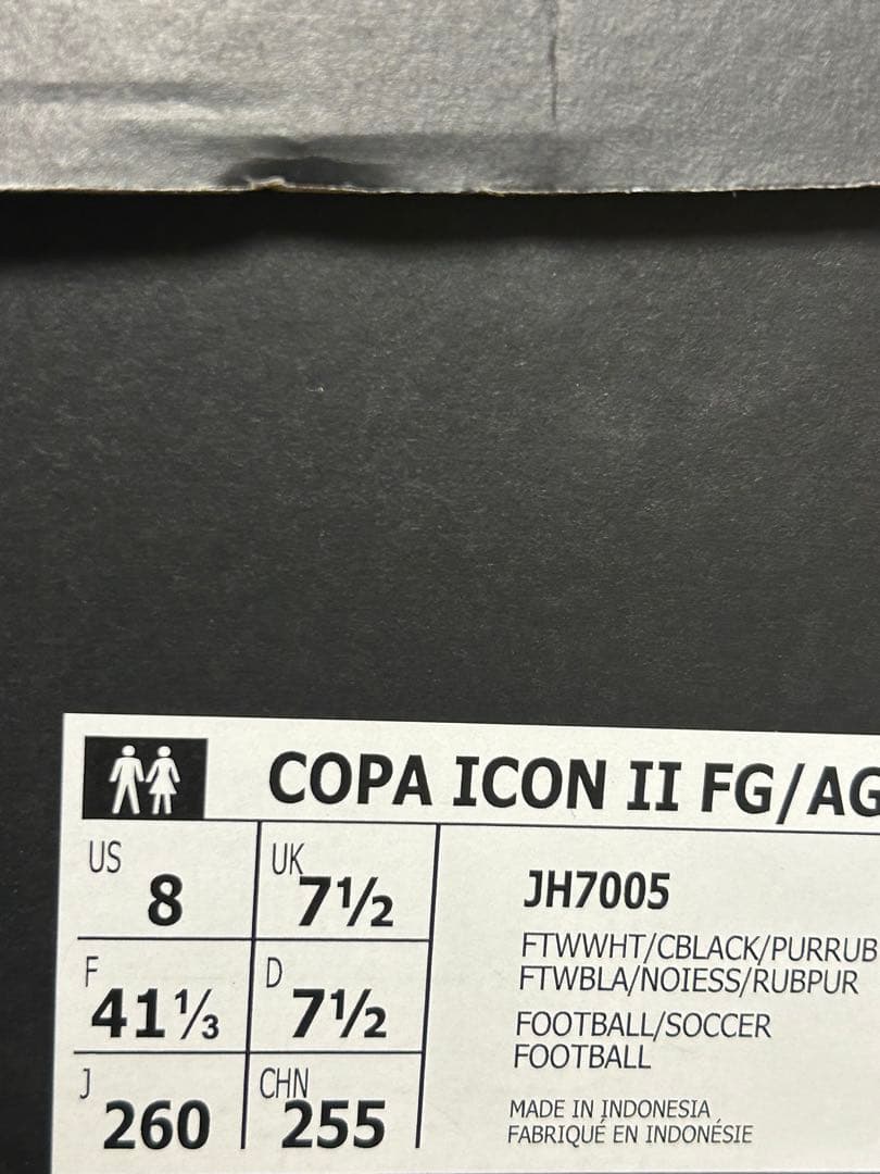 adidas COPA ICON II FG/AG 26.0cmUS8 天然皮革