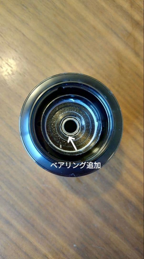 【極美品】24セルテート FCLT2000S-H
