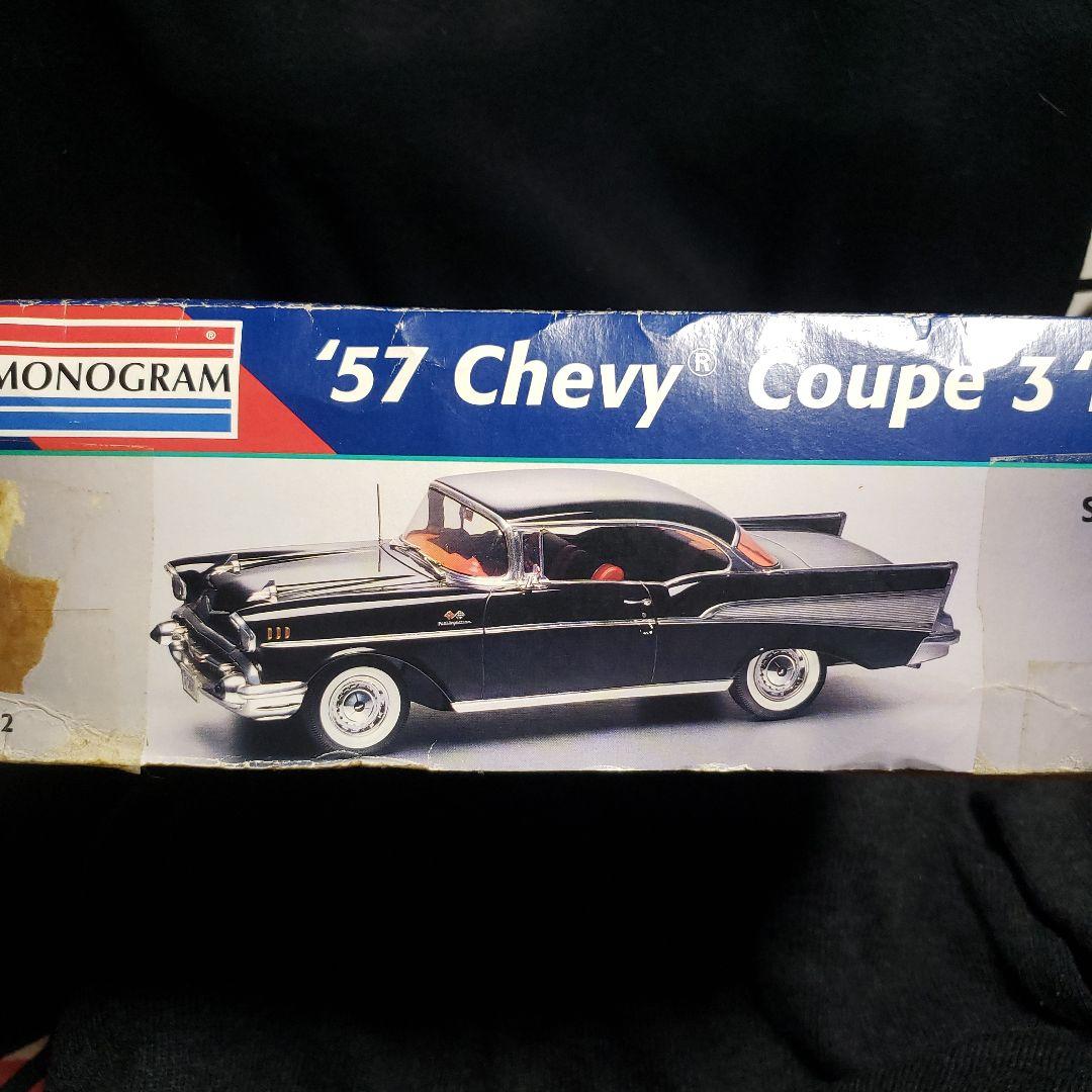 '57 Chevy Coupe 1/12 モデルキット