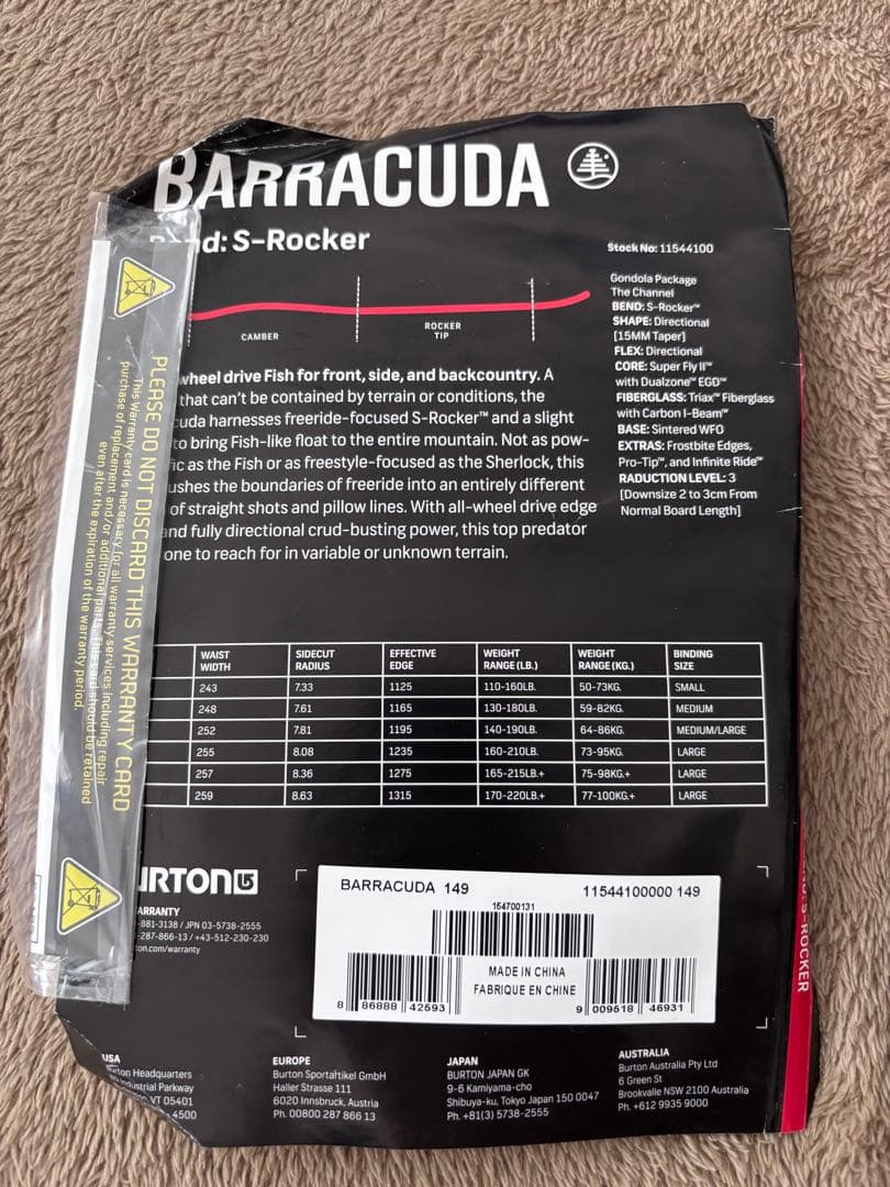 Burton Barracuda 149cm 2014 未使用 美品