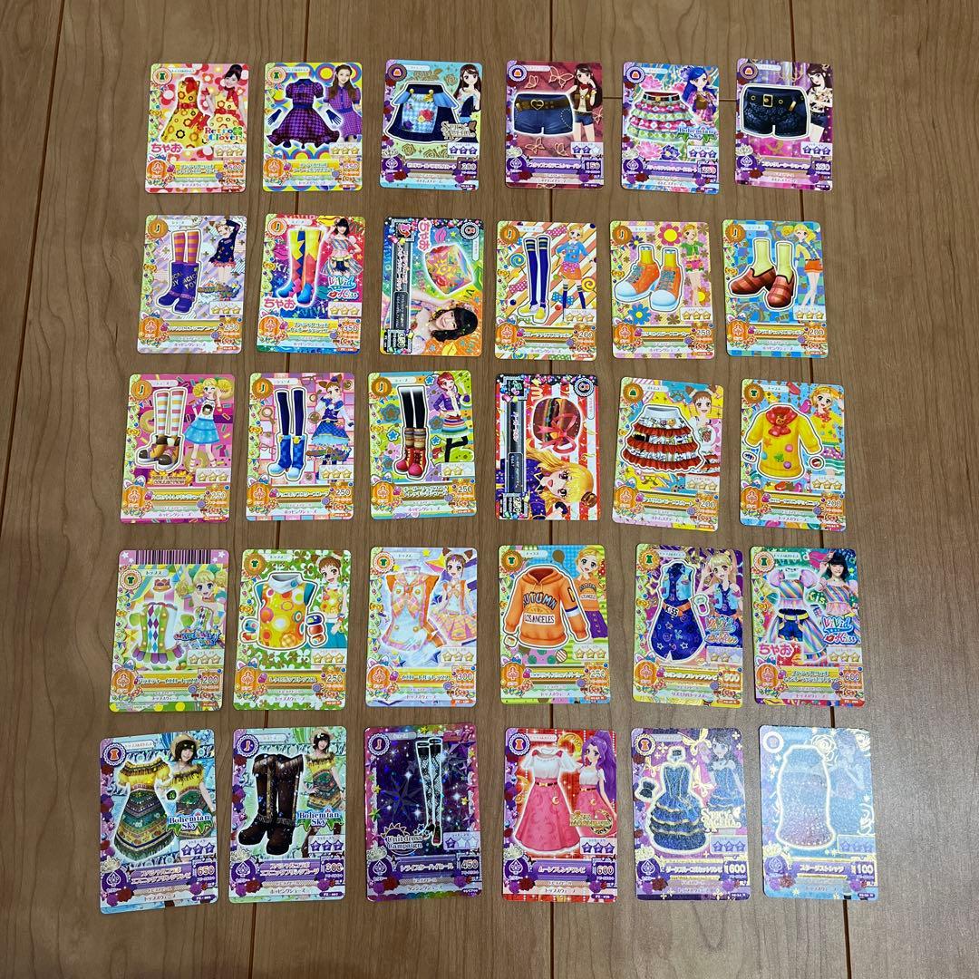 え*る様 アイカツカード まとめ売り