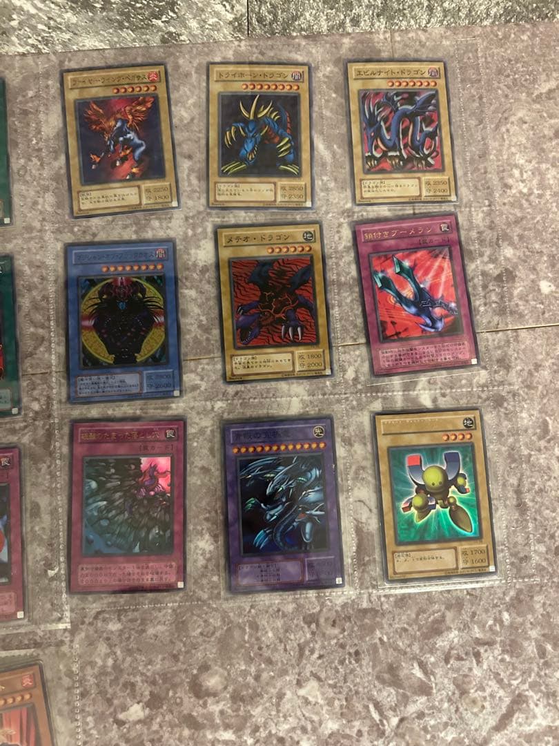 遊戯王　初期　限定多数
