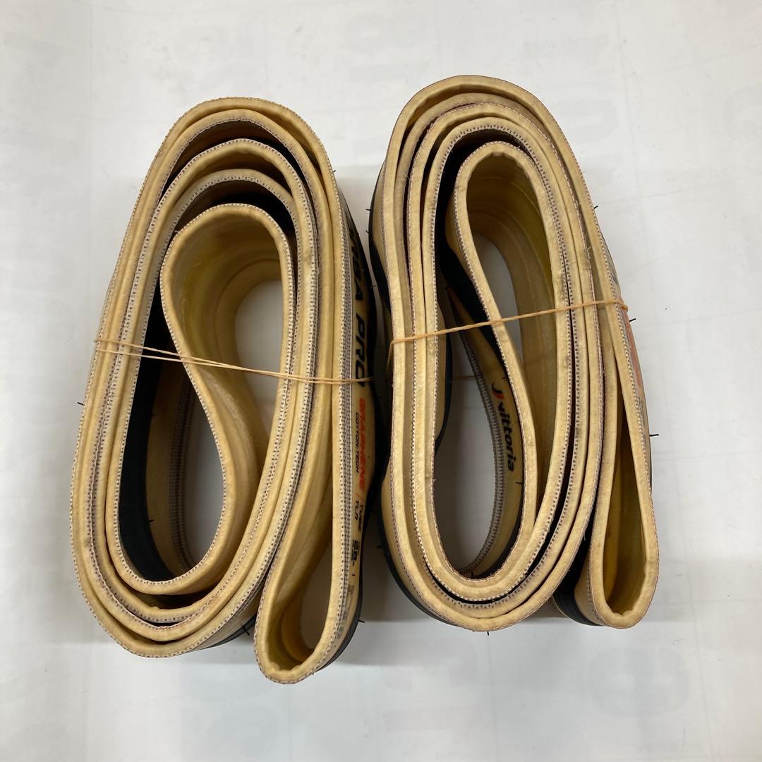 vittoria CORSA PRO TLR 700×28C 2本セット
