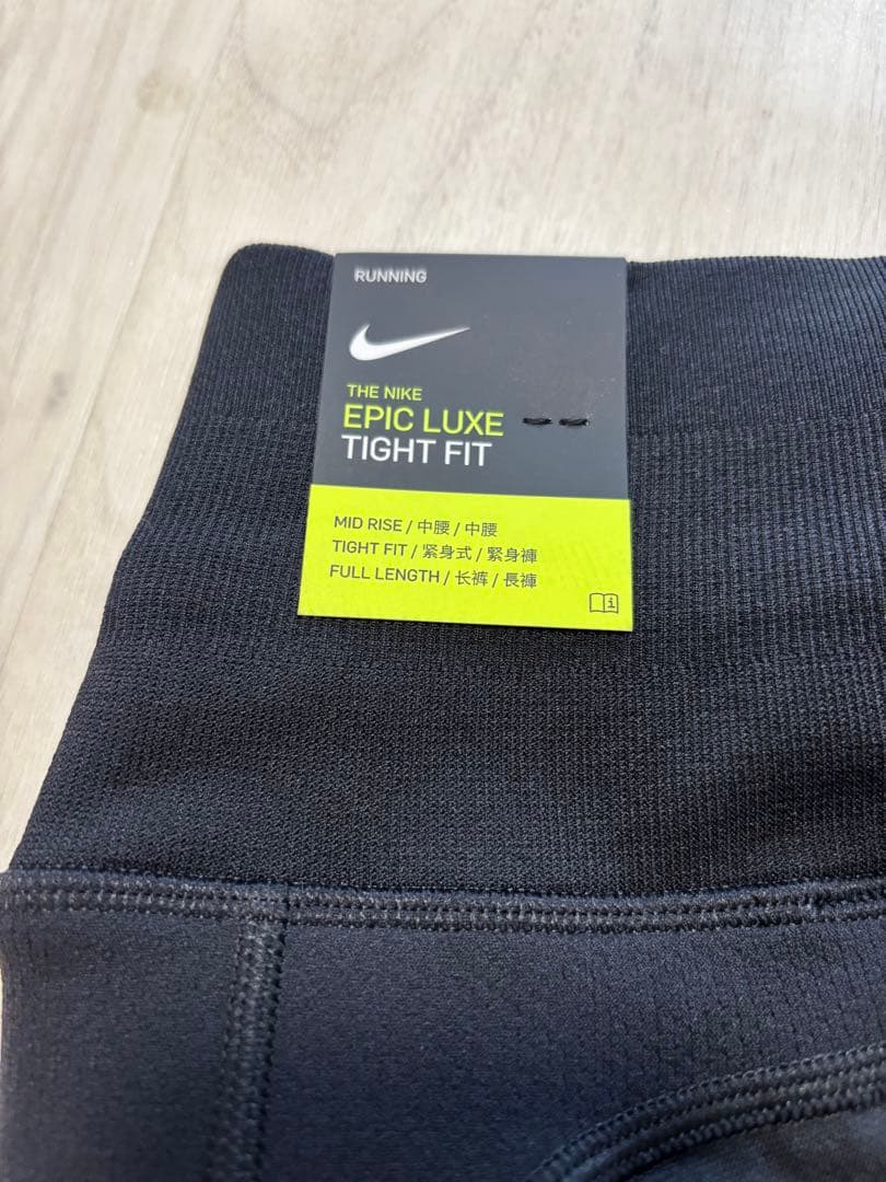 【新品未使用】Nike Epic Luxe Tight Fit タイツ Mサイズ