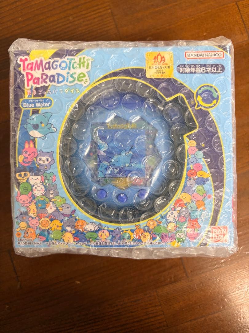 たまごっちパラダイス　うみ　Blue Water 新品