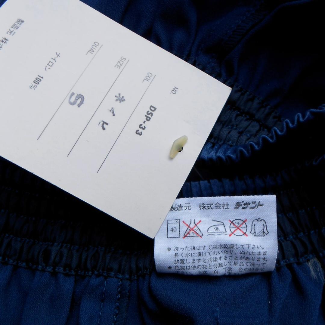 '80s DESCENTE デサント ナイロンストレッチ S 紺 ショートパンツ