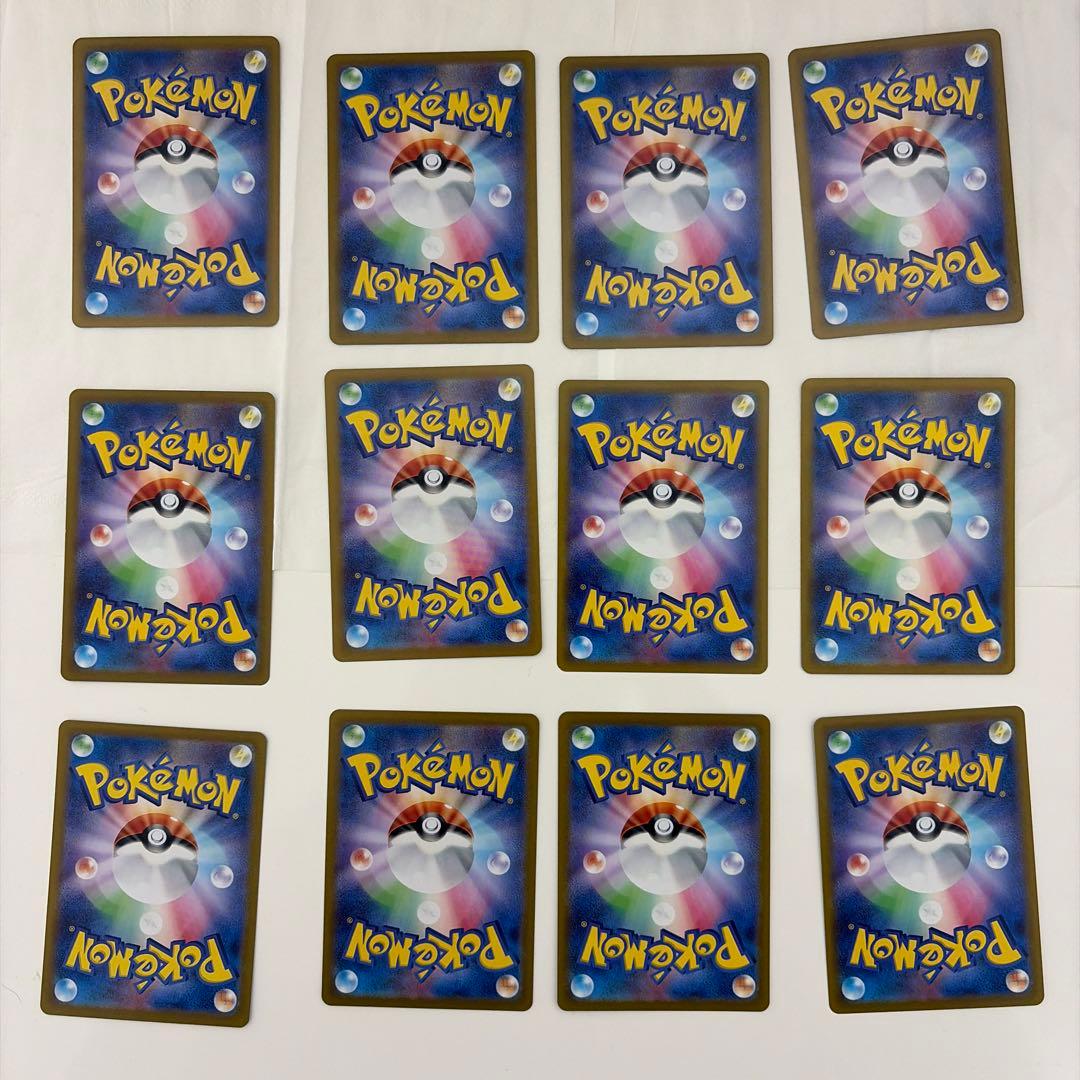ポケモンカードAR、CHRまとめ売り１２枚セット