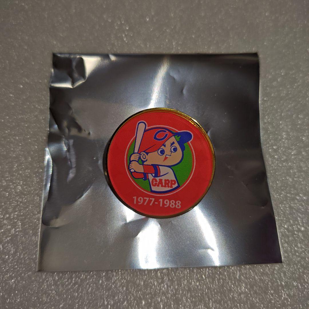 カープピンズセットカープ坊や50周年記念！限定新グッズ♪
