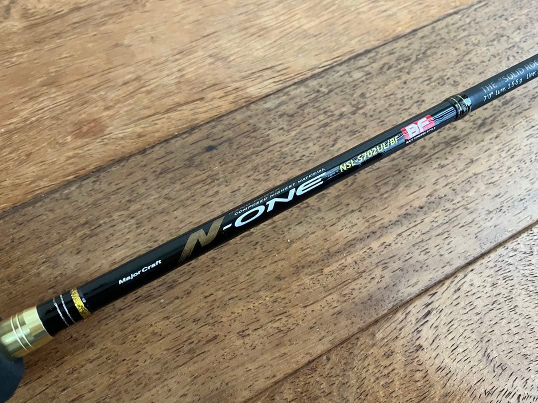 メジャークラフト N-ONE NSL-S702UL BF ベイトフィネスロッド