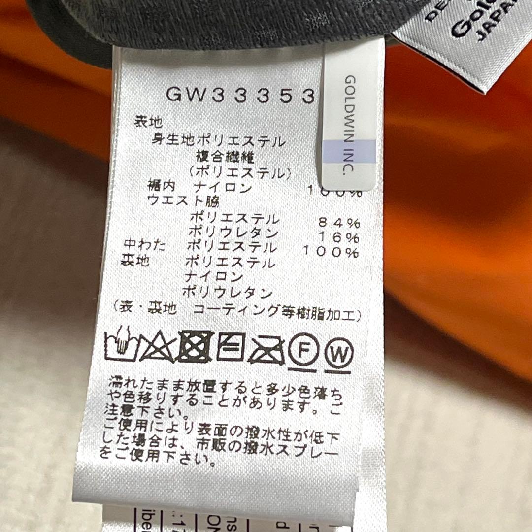 【未使用】GOLD WINゴールドウィン　スキースノボパンツ/レディース
