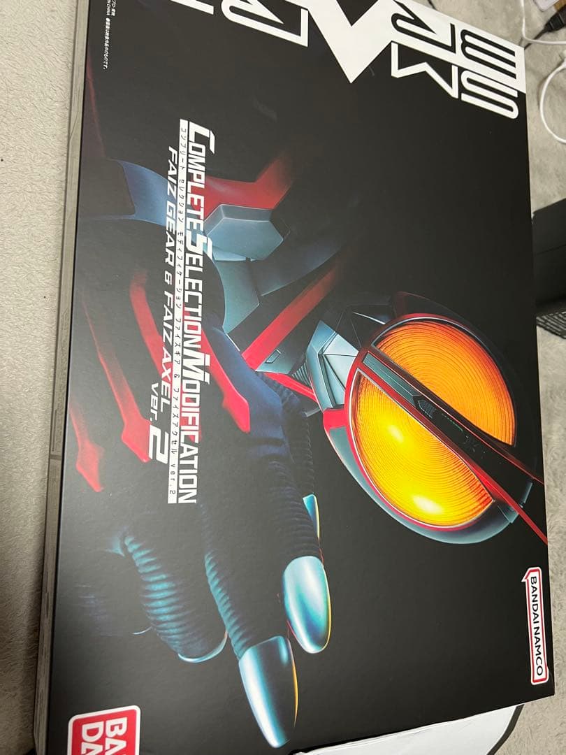 CSMファイズギア　ver2.0 アタッシュケースセット
