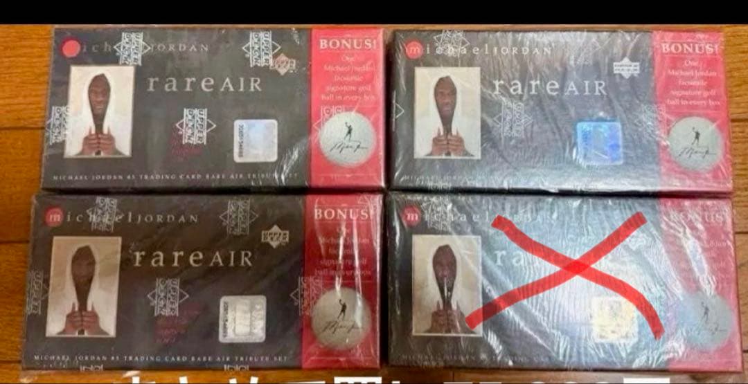 値下げ　Michael Jordan rare AIRジョーダン NBA