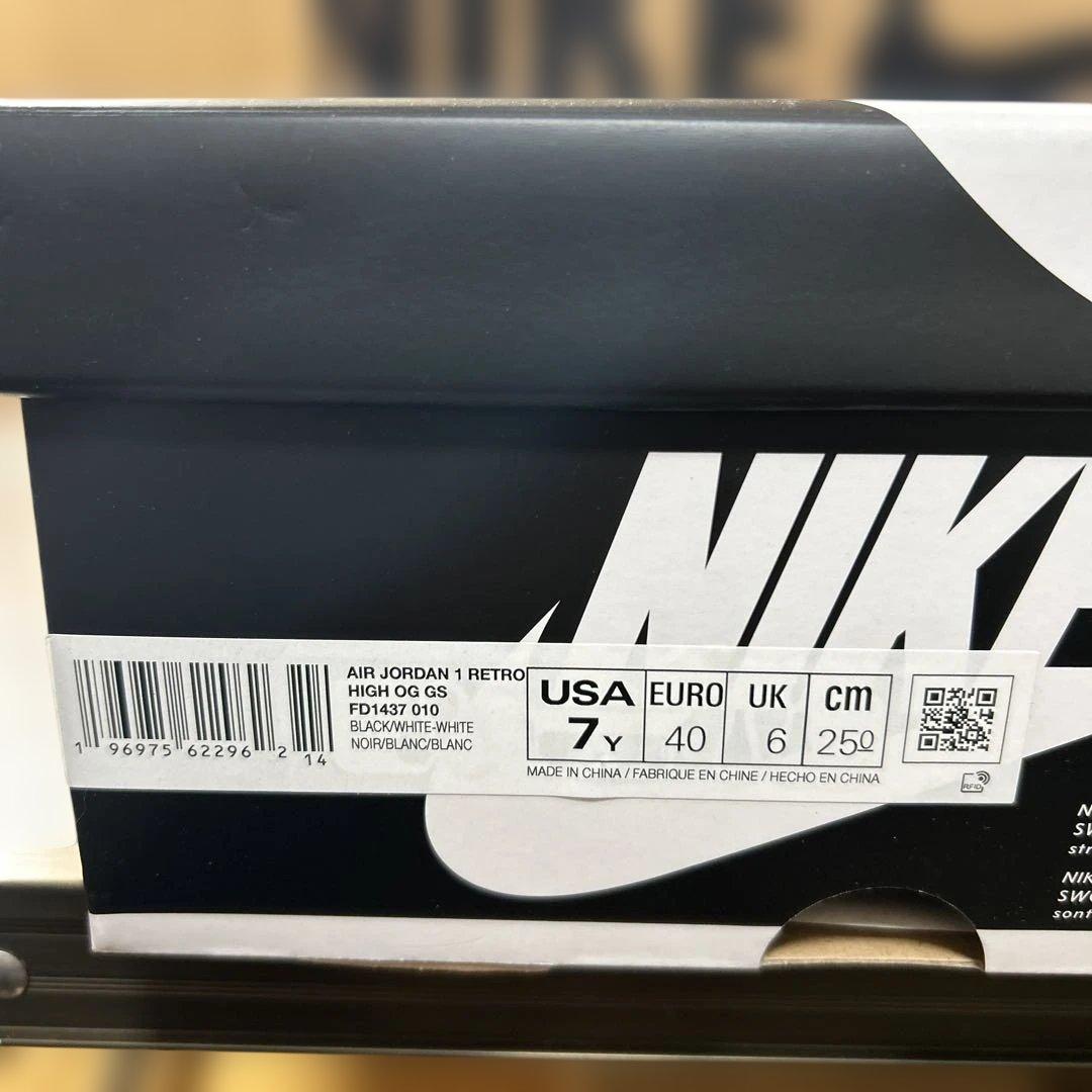 NIKEエアジョーダン1レトロハイOG GS25cm
