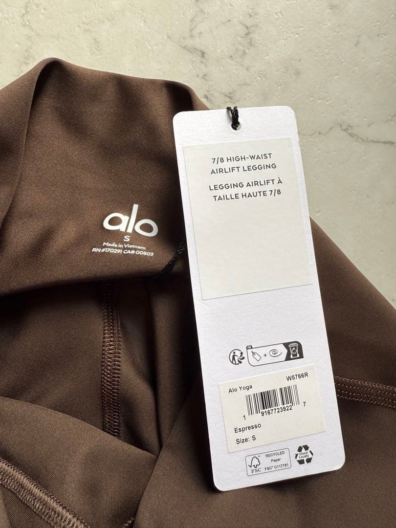 新品 alo ハイウエストレギンス レディース ブラウンS