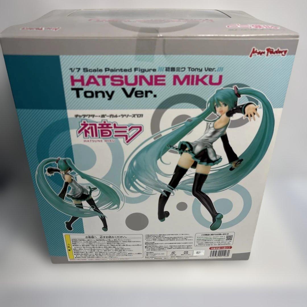 貴重品未開封キャラクターボーカルシリーズ01 初音ミク Tony ver 1／7